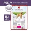 Purina ONE High Protein Dry Senior Dog Food Plus Vibrant Maturity Adult 7 Plus Formula